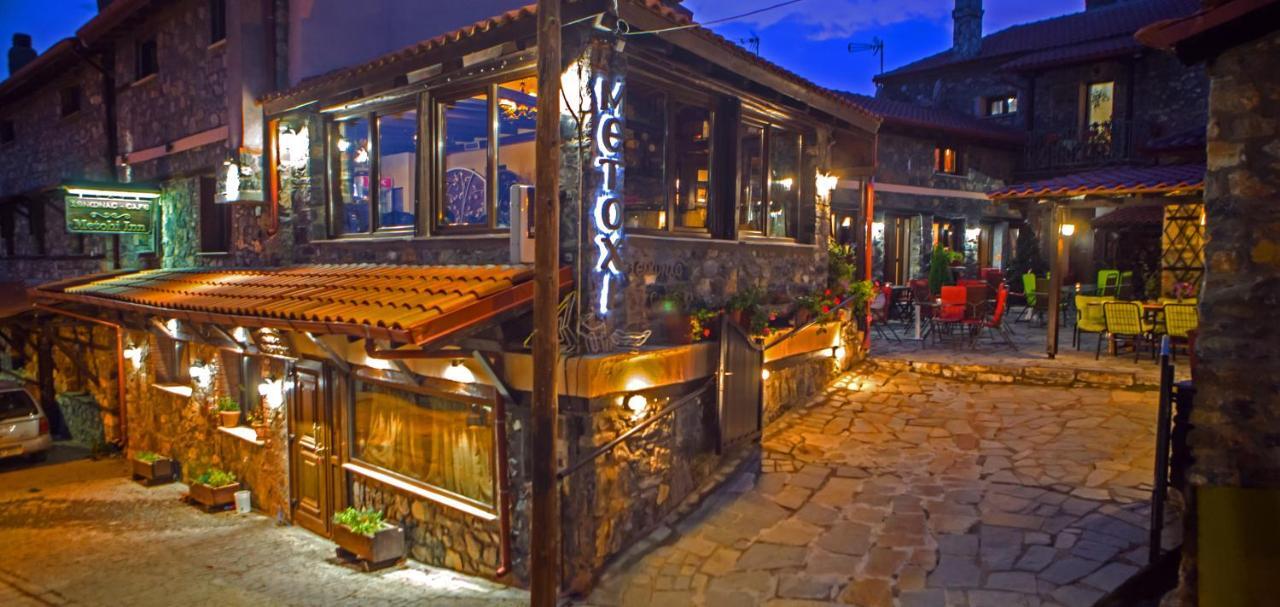 Metohi Inn ปาลีออส อากีออส อาตานาซีออส ภายนอก รูปภาพ